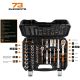 KLUCZE NASADOWE 1/2", 1/4", CRV (ZESTAW 73 SZTUK)