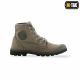 M-Tac Trampki Buty Wojskowe Trekkingowe Turystyczne GREY rozmiar 40