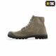 M-Tac Trampki Buty Wojskowe Trekkingowe Turystyczne GREY rozmiar 40